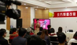 彭山县新闻爆料热线电话,见证身边事，共筑和谐家园