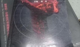 牛蛙外卖店爆料视频大全,揭秘美食背后的秘密