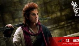 悟空传在线观看完整,探寻齐天大圣的传奇归来之旅