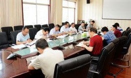 商洛学院爆料新闻视频,校园新闻视频揭秘事件真相