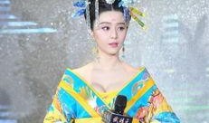 武则天范冰冰在线观看,范冰冰演绎千古一帝的辉煌人生