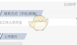 新闻小编最新爆料,新闻小编最新爆料，带你直击事件背后真相