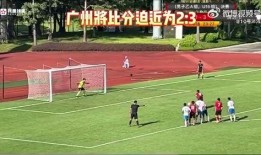 博主爆料假球事件视频播放,博主爆料视频引发热议