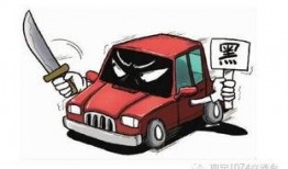 黑车最新爆料视频下载大全,揭露行业乱象