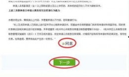 固安翟氏爆料事件最新情况,最新进展与各方动态解析