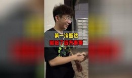 表哥爆料小勇哥视频大全,小勇哥视频大全背后的精彩故事