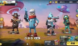 香肠派对魅力大爆料视频