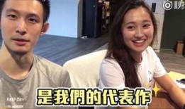 撩妹系列爆料视频完整版,系列爆料视频完整版深度解析