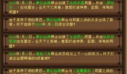 歌曲最新大爆料下载,最新大爆料下载全解析