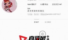 娱乐爆料咨询,明星幕后故事大揭秘