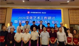 中国最新爆料首发新闻网,首发新闻网独家揭秘重大事件