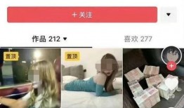 江苏女子爆料视频最新网站,揭秘背后真相