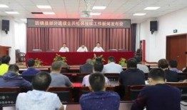 安徽固镇新闻爆料,突发事件引发关注，详情即将揭晓