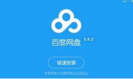 娱乐吃瓜八组 百度网盘