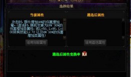 黑暗爆料最新视频更新,揭秘神秘事件背后的惊人真相！