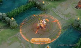 马可皮肤官方爆料视频,全新视觉盛宴，带你领略东方美学魅力