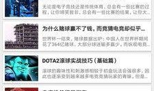 看齐直播视频热点爆料,热点事件深度解析