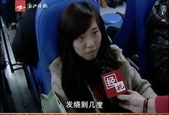 杜大姐最新爆料新闻视频,揭秘事件背后惊人真相！