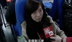 杜大姐最新爆料新闻视频,揭秘事件背后惊人真相！