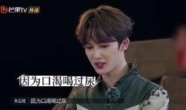 罗冠彦事件最新爆料视频