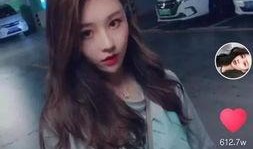 深圳网红周小姐爆料视频,视频背后惊人真相