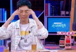 盐城爆料朱亚文视频,网友热议