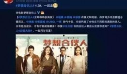 娱乐圈还有哪些爆料,明星私生活大揭秘！