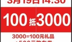 六月今日头条爆料新闻直播,六月热点新闻直播回顾