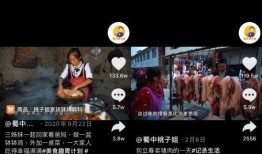 央视爆料抖音点赞视频,央视曝光背后真相！”