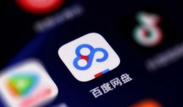 娱乐吃瓜八组 百度网盘