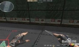 cf角色最新爆料大全