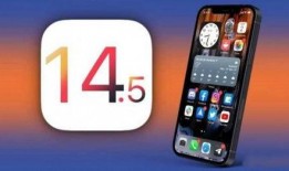 爆料苹果将推出最新平板,神秘平板即将亮相，引领科技潮流新篇章”