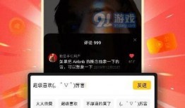 爆料短视频下载安装免费,免费安装，轻松获取热门内容！