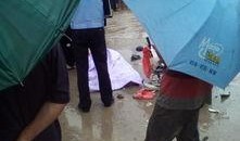 宁波爆料老人死亡事件最新,真相调查与社区反响揭秘