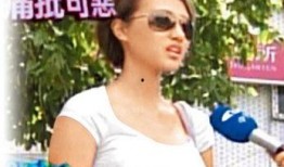 爆料偷拍女明星图片视频,女明星隐私泄露事件深度解析