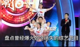 娱乐盘点爆料视频,明星幕后故事大揭秘！