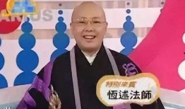 横竖法师最新爆料,最新爆料背后的神秘世界