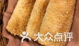 烧饼小四爆料配方视频,烧饼制作全过程大公开