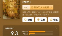 国产爆料视频在线看,在线观看揭秘科技前沿