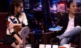 王思聪近期新闻 爆料,商业版图再扩张，娱乐风波持续发酵