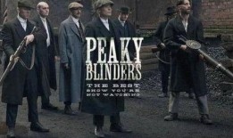 浴血黑帮爆料视频大全在线观看,揭秘经典片段，在线观看视频大全