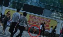 双流步行街爆料视频曝光,揭秘街头繁华背后的故事