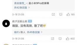 王腾直播爆料视频大全