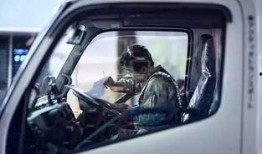 卡车女司机爆料新闻,真相令人震惊！