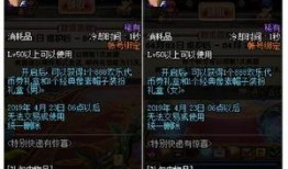 暗黑爆料官方入口最新更新内容,揭秘最新游戏动态与福利