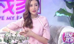 娱乐明星解说大爆料是谁,明星解说大爆料背后的惊人真相