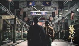 叶问爆料视频全集下载,揭秘武术宗师的真实人生与传奇故事