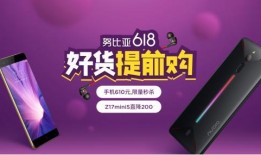 丁海棠抽6雪茄爆料视频,揭秘背后惊人内幕