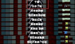 张雨绮爆料于适的视频,揭秘娱乐圈背后的真相