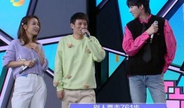 江小宴最新爆料刘宇宁